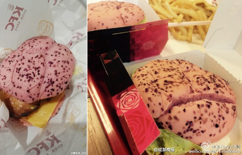 Illustration for article titled KFC's Pink Burgers Don't Look Tasty